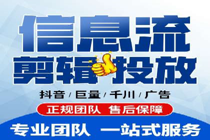深度解析：百度竞价托管公司成功案例的共同点